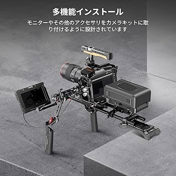 Smallrig MD3507 調整可能EVFマウントNATOクランプ付き Amazon.com : SmallRig Adjustable EVF Mount with NATO Clamp